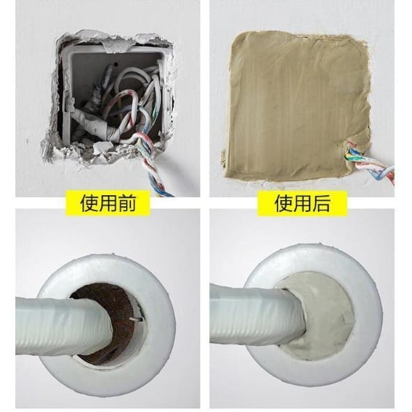 Sealant Repair Dempul Padat Penambal Dinding Berlubang