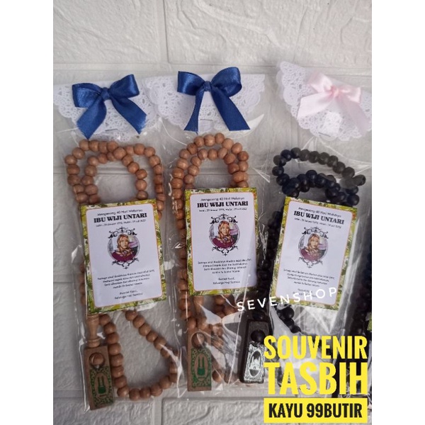 souvenir tahlil souvenir tasbih souvenir haji umroh