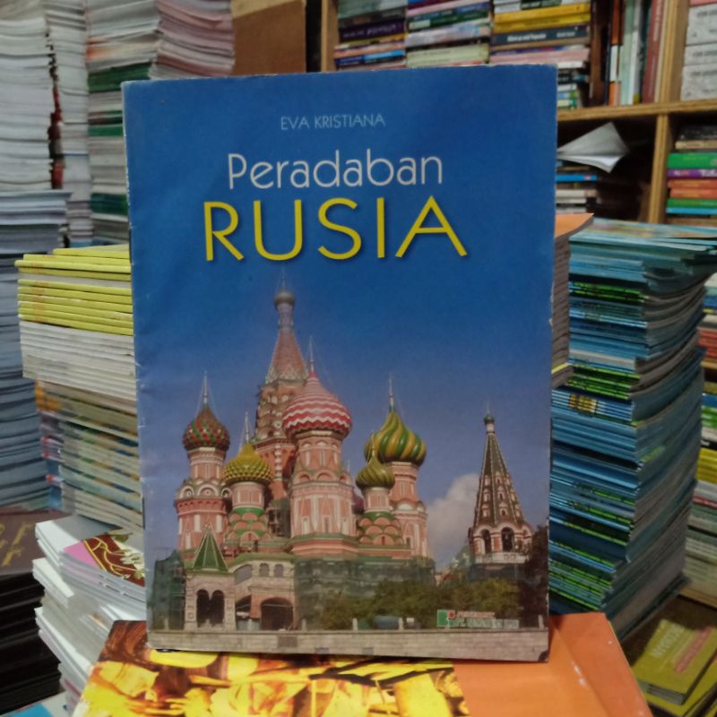 Obral buku murah seri pengetahuan ensiklopedia // pengayaan // referensi perpustakaan // sastra sejarah // non fiksi // alam // pemanasan global // energi // kesenian // part 1-Peradaban rusia