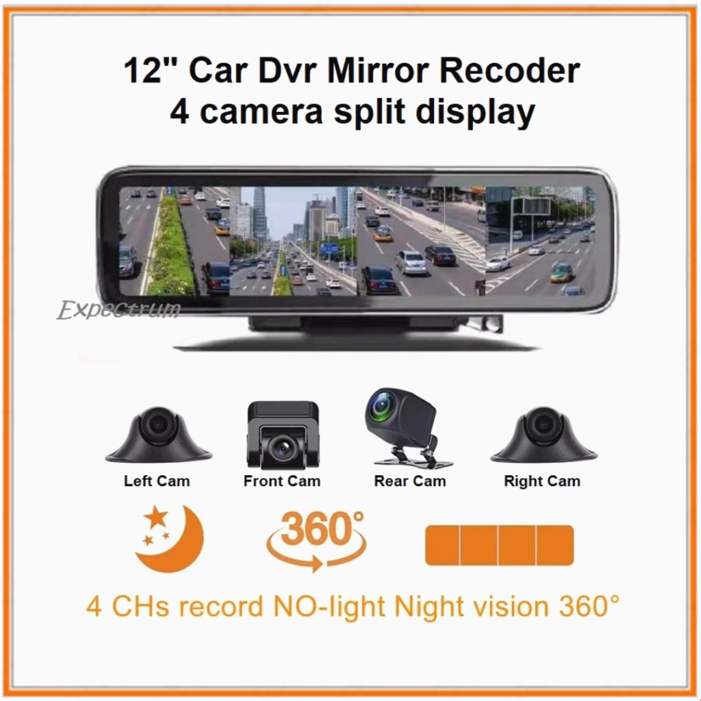 CAR DVR 12 Inchi Ondash, 4 Camera AHD, Layar IPS Touch Screen