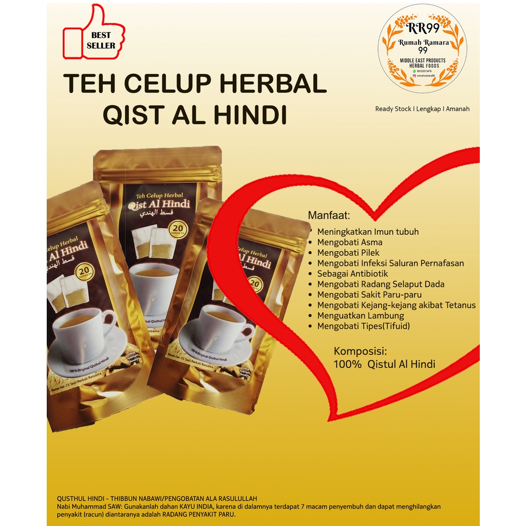Qisthul Al Hindi - Teh Celup Herbal