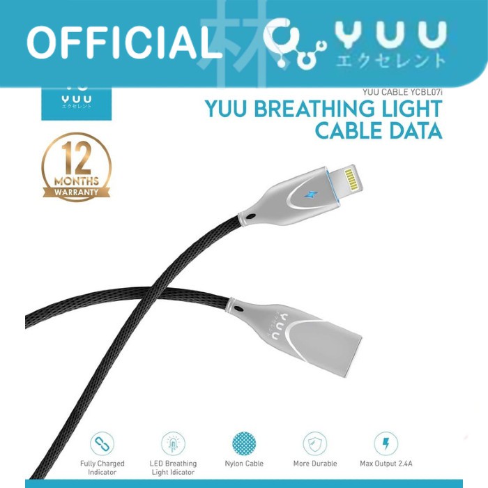Yuu YCBM07i Data Cable Lightning LED Breathing Light Indicator