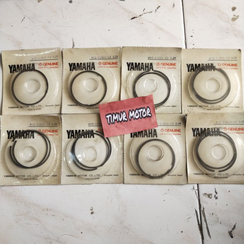 Ring Seher RX KING Original JAPAN OS 25