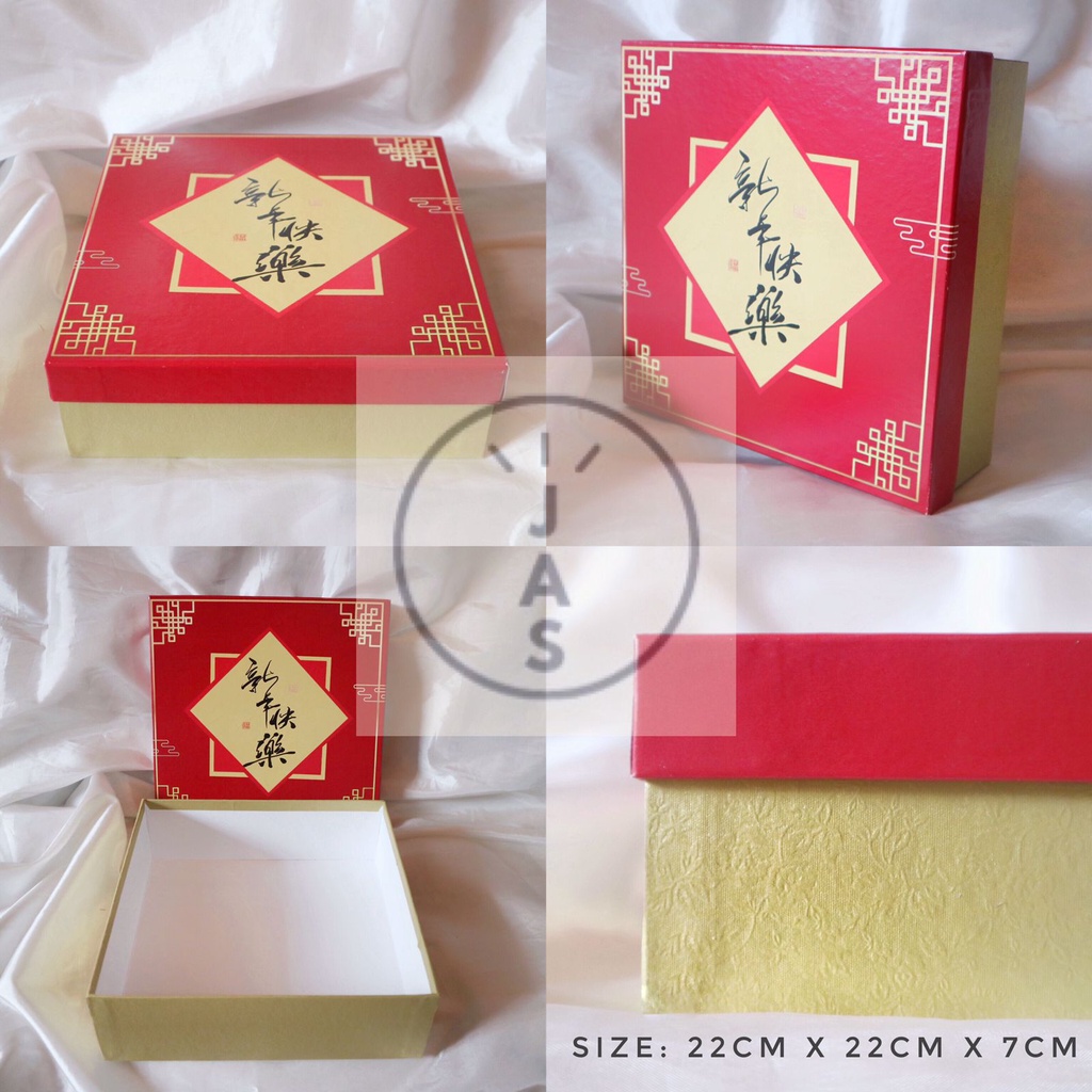 

kotak kue 22x22x7 hard box / hand made / edisi chinese new year imlek