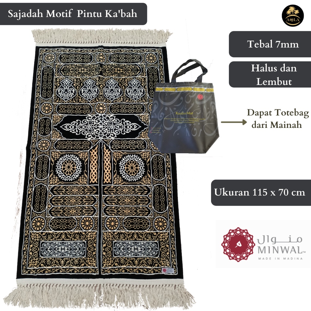 SAJADAH MADINAH PREMIUM PINTU KABAH ALMINWAL ORIGINAL FREE TOTEBAG KADO PERNIKAHAN / OLEH OLEH HAJI DAN UMROH