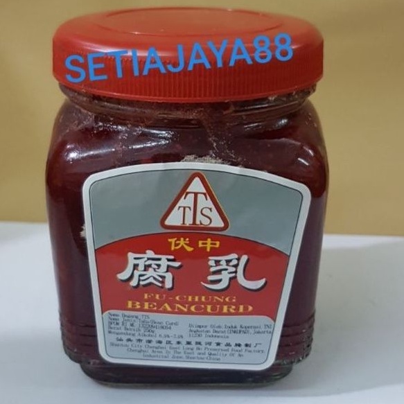 

TAHU MERAH FERMENTASI/FU CHUNG BEAN CURD/ TAUJU 250 GRAM