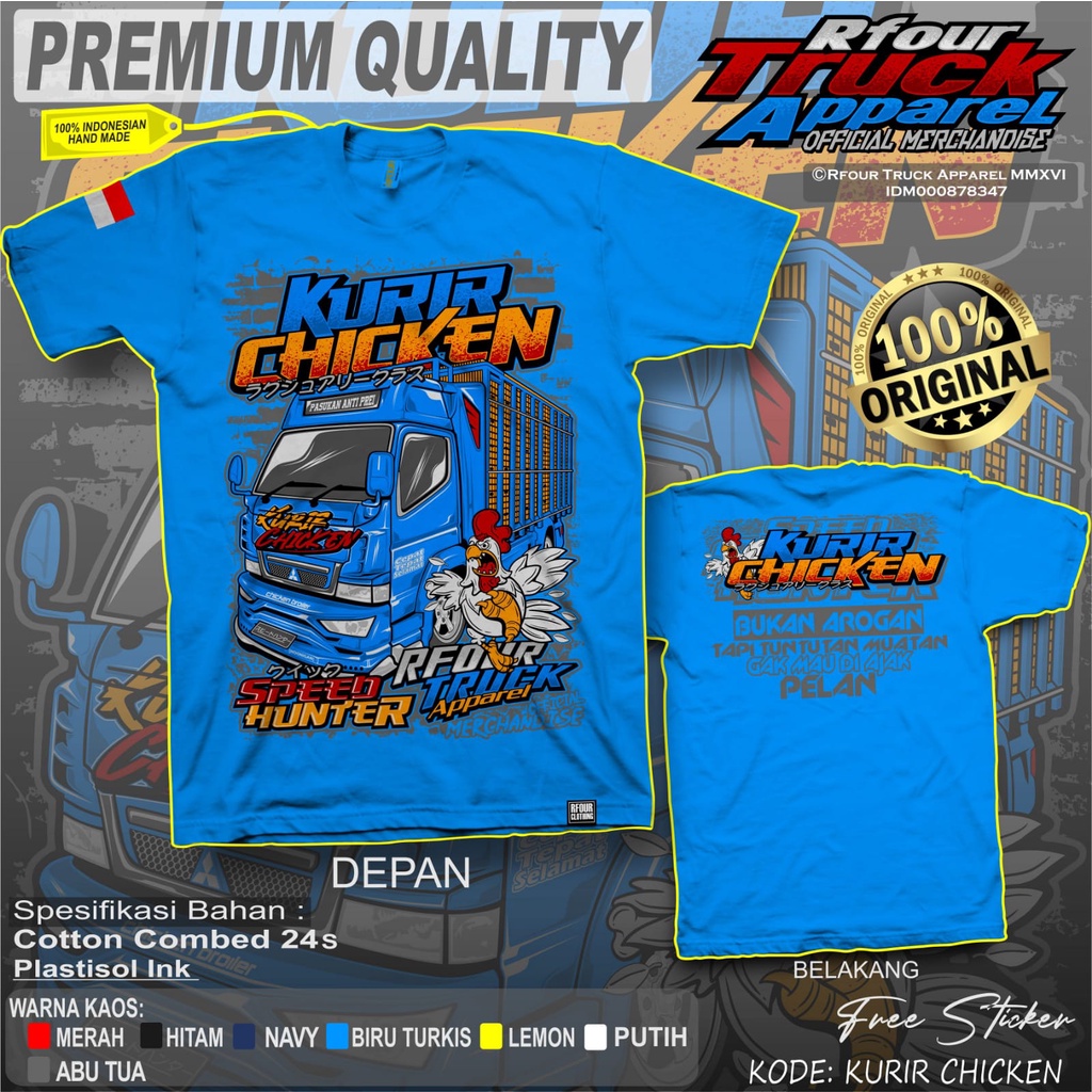 PROMO/OBRAL KILAT/KAOS TRUCK KURIR CHICKEN KAOS TRUK KURIR AYAM BROILER KAOS KAOS TRUK AYAM BALAP KAOS TRUCK CHICKEN RACE KAOS GAMBAR TRUCK CHICKEN KAOS TRUCK MBOIS KAOS TRUCK DEWASA KAOS DISTRO