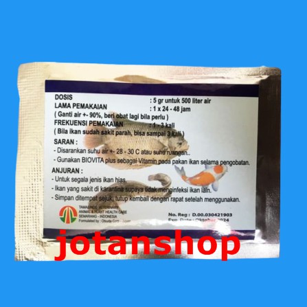 Biotic Plus 5gr Biotik Obat Anti Bakteri Jamur Ikan Hias 5 gr