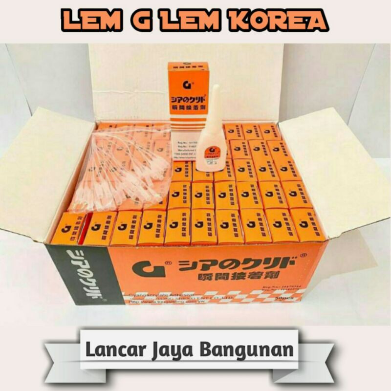 

LEM G KOREA KUALITAS SUPER