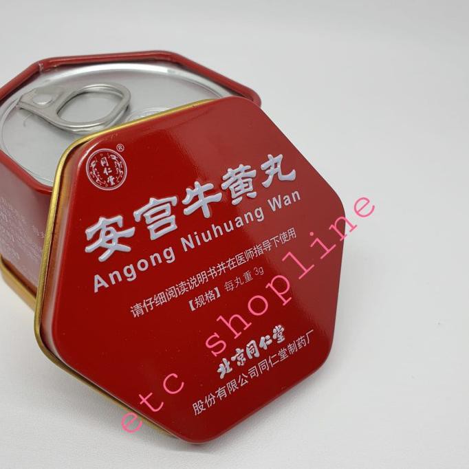 Ankung / Angong Niuhuang Wan / Beijing Tongren Dang / Obat Stroke Promo Hari Ini