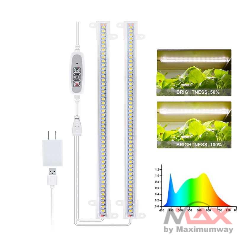 Greensindoor Lampu LED Strip Phytolamp Grow Full Spectrum 2PCS - GSN01 Warna Putih