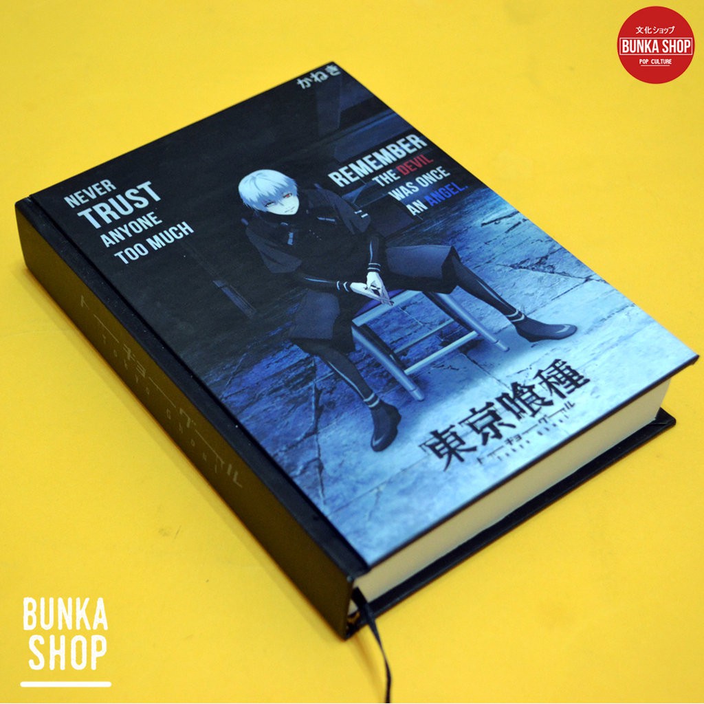 

Notebook Anime Tokyo Ghoul Kaneki Ken Quote Hardcover Buku Tulis Catatan Note Agenda Planner