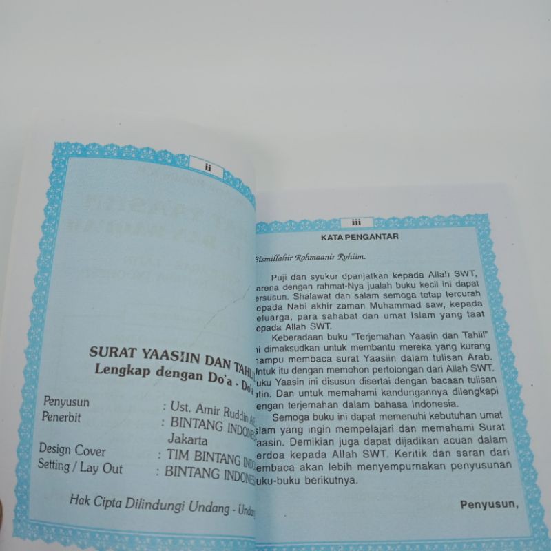 buku surat yaasiin tahlil dan waqi'ah A6(12×15cm)