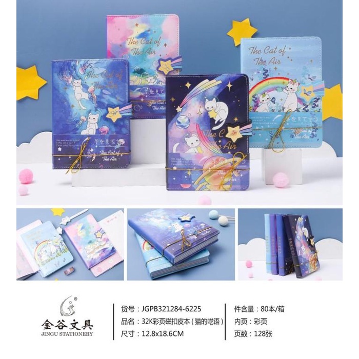 

BUKU TULIS / NOTEBOOK / PLANNER THE CAT OF THE AIR | SOFTCOVER TEBAL