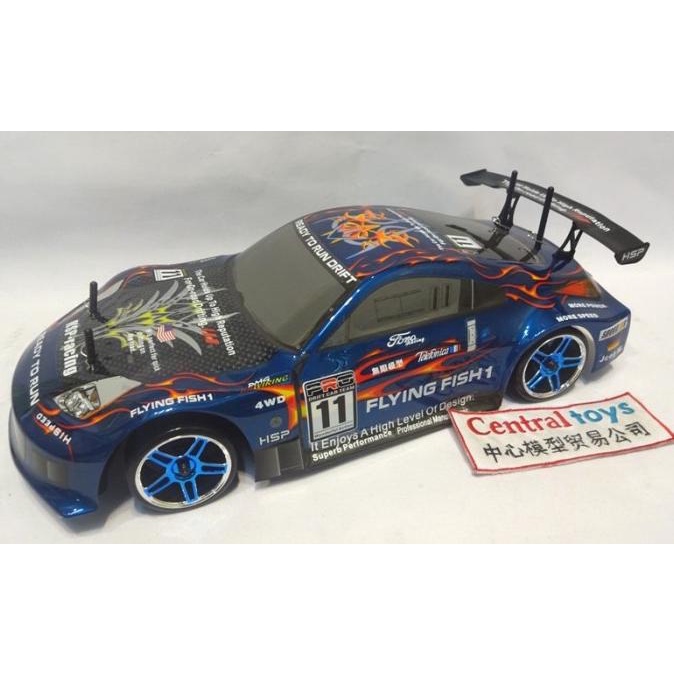 RC Drift HSP 94123 Flying Fish Brushed/Rc Drift HSP 94123 FF