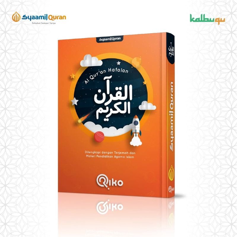Al Quran Hafalan / Al Quran Hafalan Special Riko The Series / Sygma Kaya Imaji