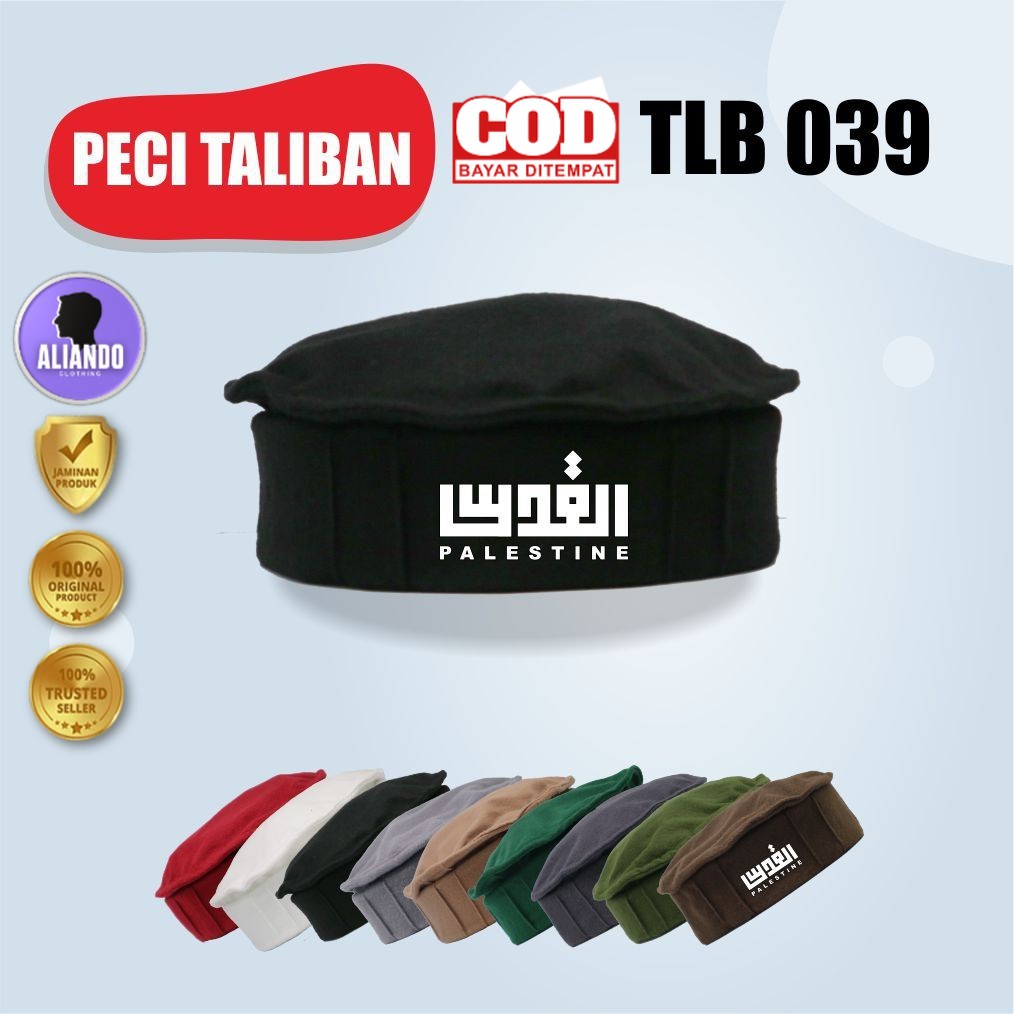 Topi Peci Kopiah Polos Pria Dewasa  Laki Laki Peci Pakol Taliban Kaligrafi Palestine Topi Muslim Ros