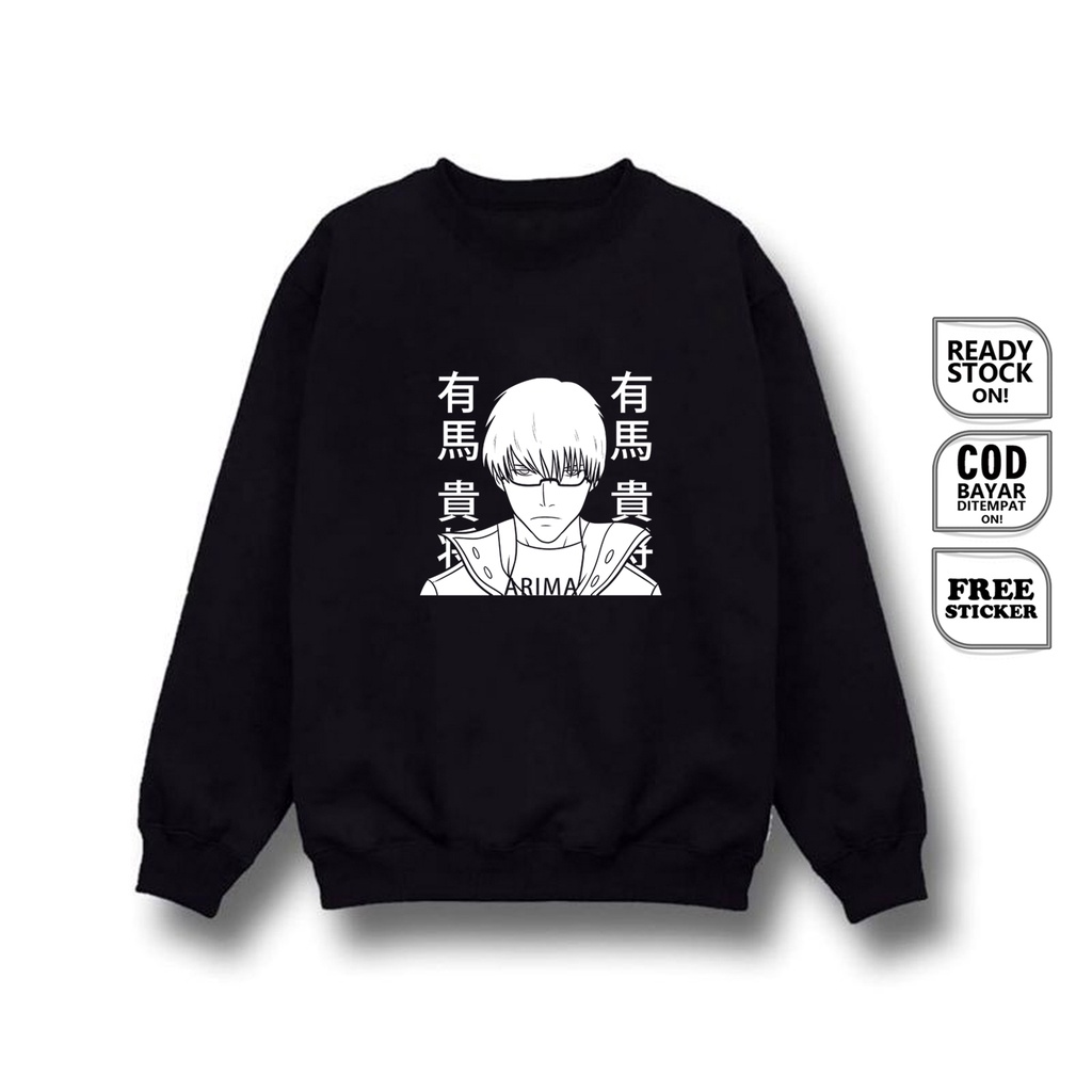 SWEATER ANIME MANGA KISHOU ARIMA TOKYO GHOUL BAJU JEPANG KEN KANEKI AKIRA MADO ETO YOSHIMURA TOORU TAISHI SEIDOU JAPAN CULTURE JUUZOU TOUKA KOTARO HINAMI RIZE SIGN CLOTH