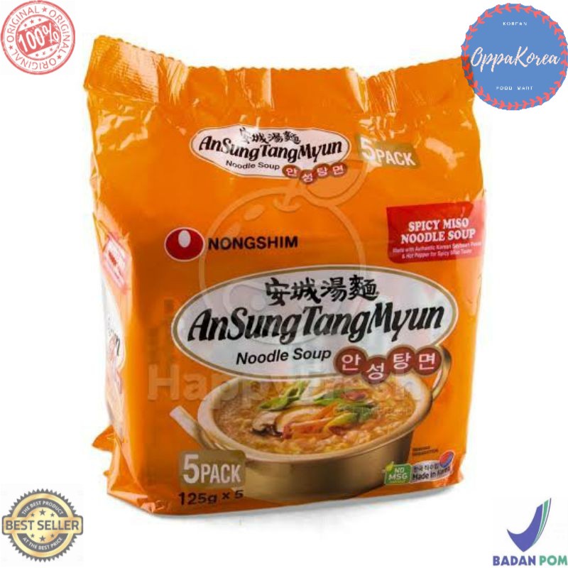 

Ang sung Tangmyum Noodle Soup Halal Mui 1 pak isi 5 pcs