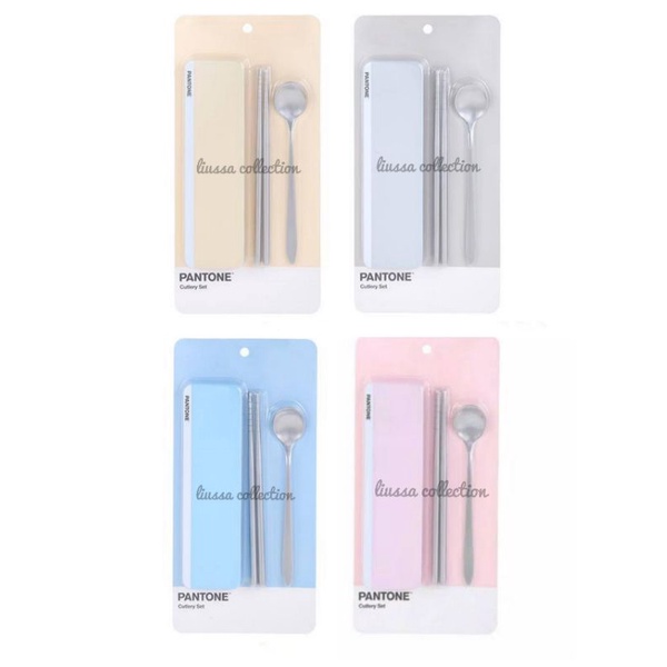 Alat Makan Miniso - Pantone Cutlery Set