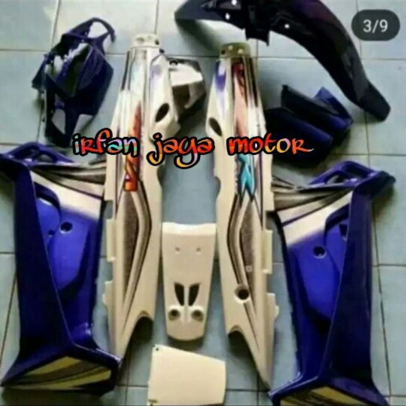 full body halus vega lama