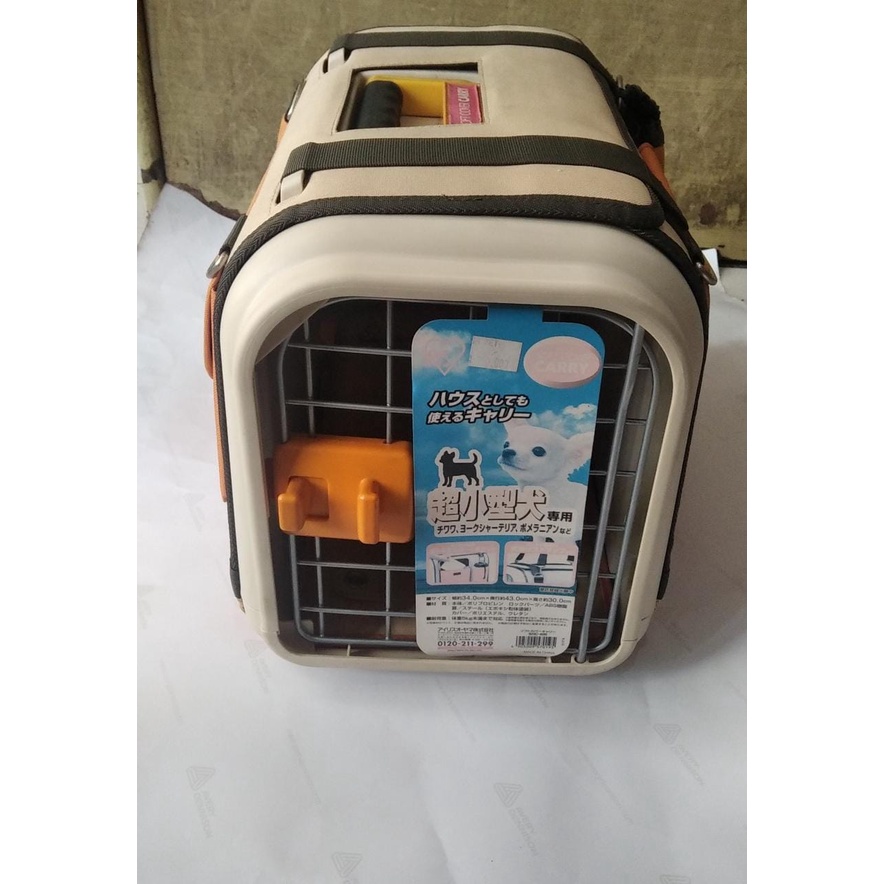 pet cargo pet carier tas kucing anjing musang reptil