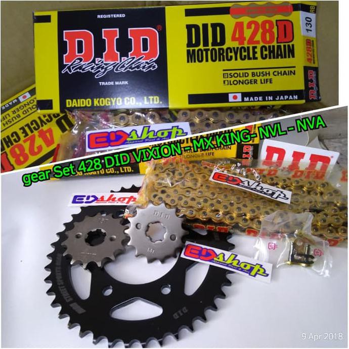 gear SET 428 DID NEW VIXION MX KING NVL NVA RACING GOLD GIR GER NO SSS