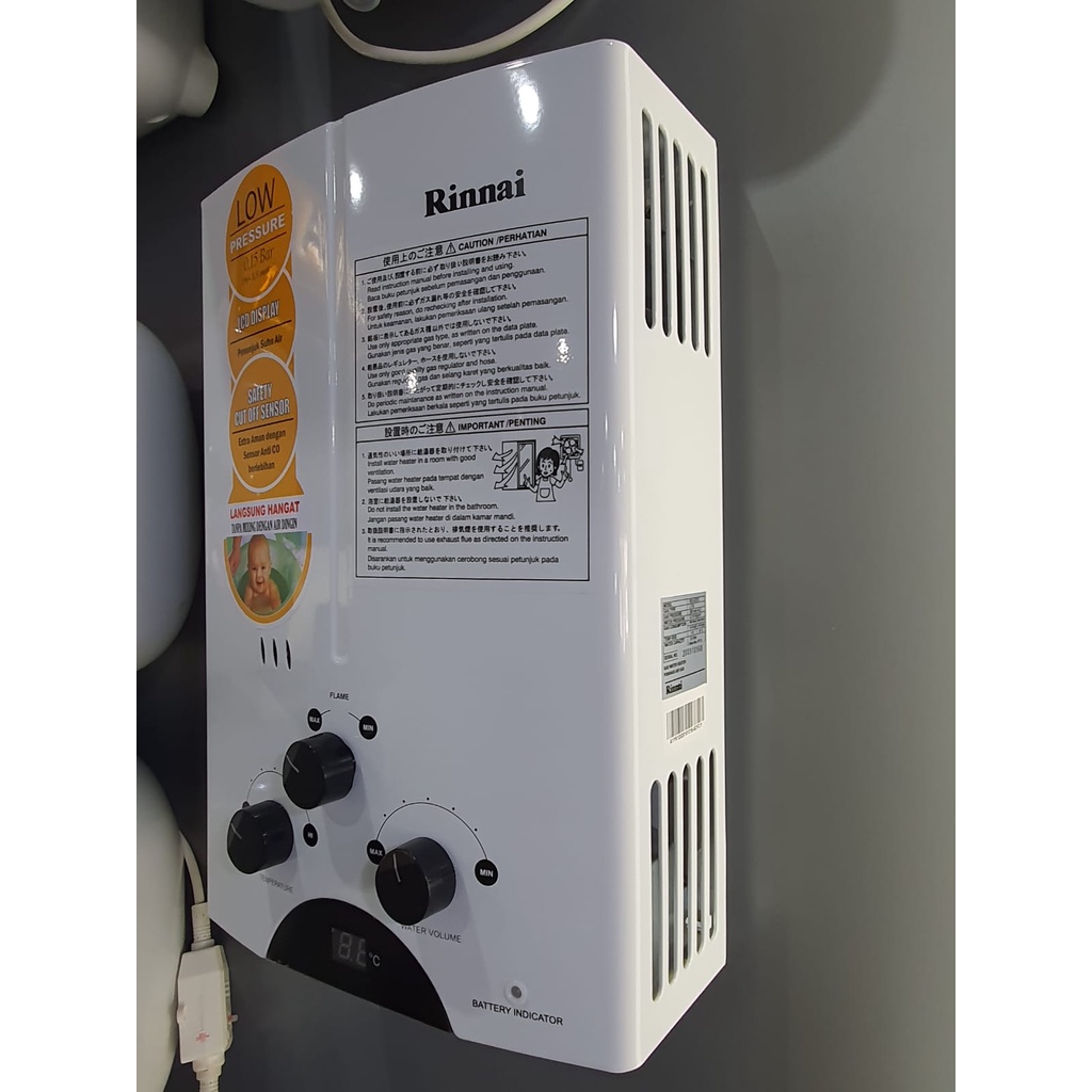 RINNAI WATER HEATER GAS  REU 5CFC