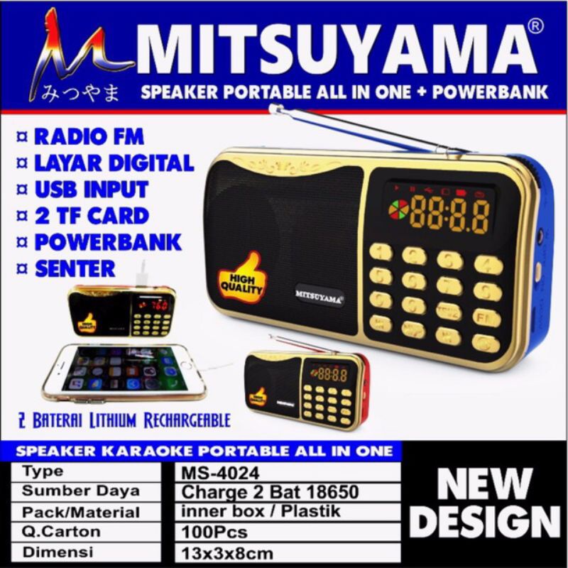 Speaker Ms 4024 cocok sebagai speaker Murotal dan Power Bank