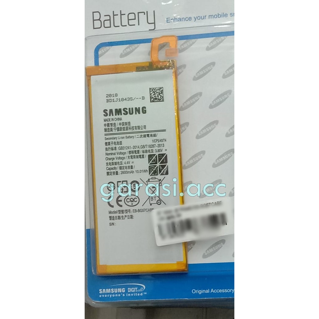 Batre Samsung J5 Prime ON5