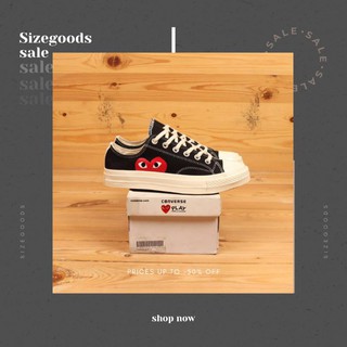 converse les garcons