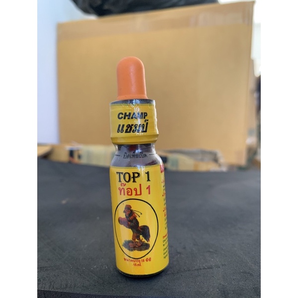 Top 1 ayam obat ngorok, crd, snot dll (100% original thailand)