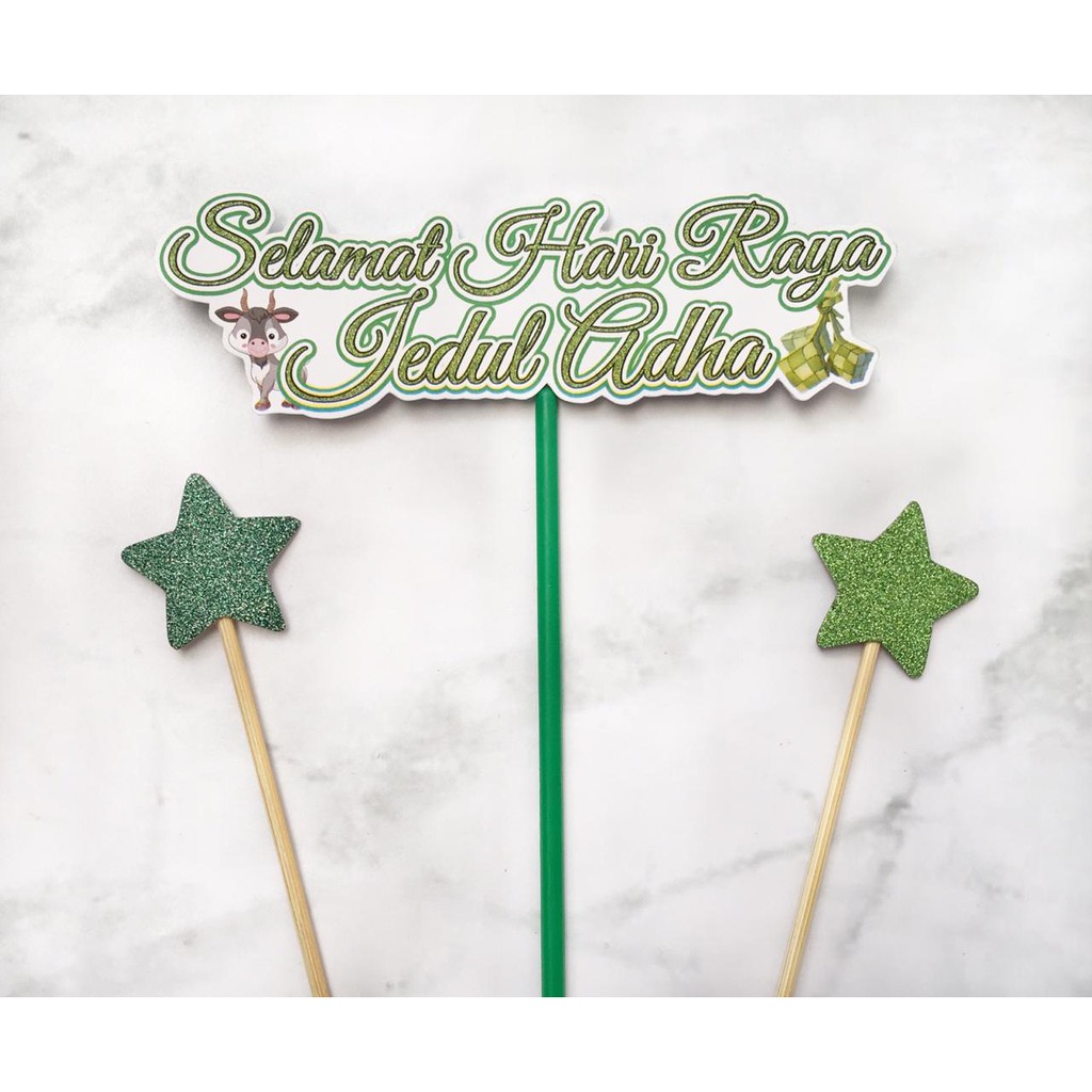 Topper IDUL ADHA lapis sterofoam utk hiasan cake dll