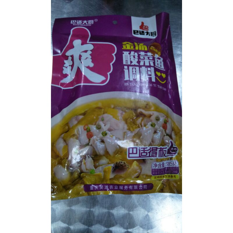 

Jin tang suan cai yu tiao liao Bumbu ikan 385g