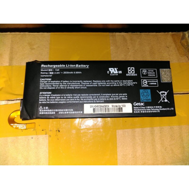 Battery Ratel Cell r1020 Original Authen Baterai Batre