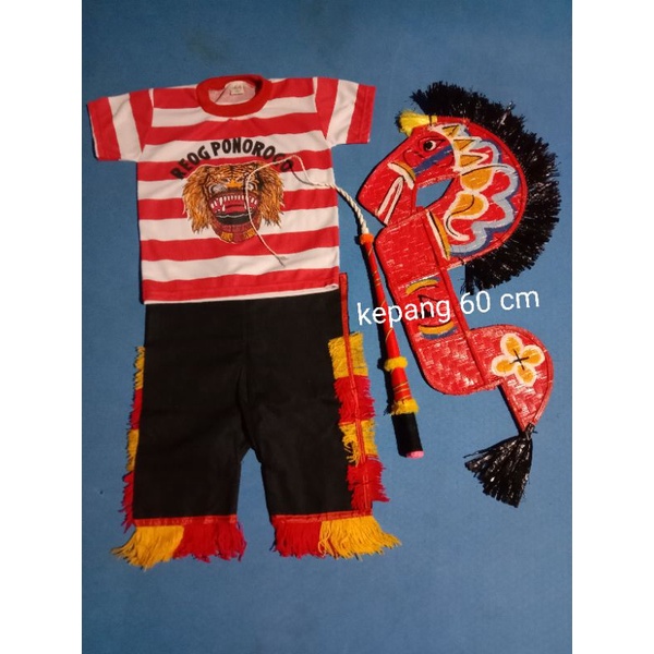 PAKET baju reog, celana 3,4 &amp; 5 tahun, kepang 60 cm, cambuk, kuda lumping,  baju reog