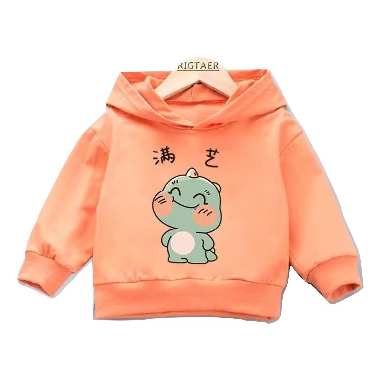 GSC - SWEATER HOODIE ANAK CHUBBY DINO