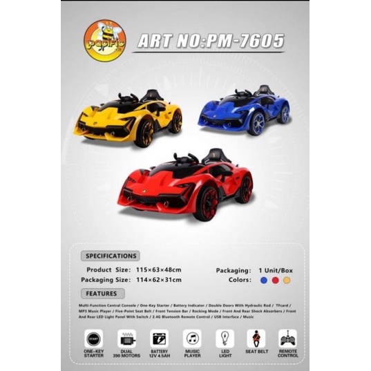 Mainan Anak Mobil Aki PM 7605