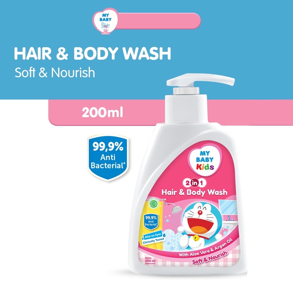 ★ BB ★ MY BABY Kids 2in1 Hair &amp; Body Wash Pump 200ml