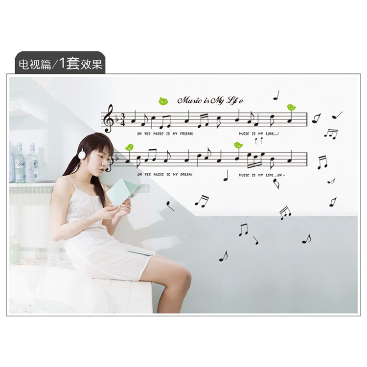 RELIZA WALL STICKER MUSIK NADA NOT MELODY MUSIC IS MY LIFE HOME STIKER DINDING AY7106