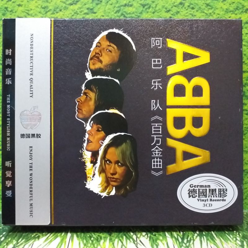 Cd Abba / Lagu Barat Original