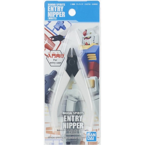 BANDAI Spirits Entry Nipper - White