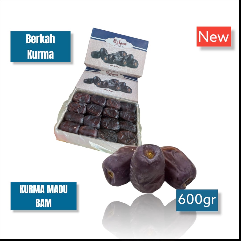 

Kurma bams/kurma iran berat 500gr