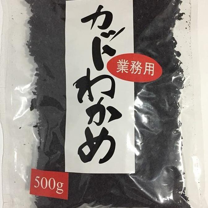 

Cut Wakame Dried Seaweed 500gram