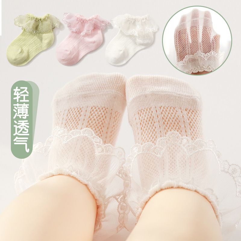 (Pimenova) Kaoskaki renda pastel kaoskaki renda korea kakoskaki bayi kaoskaki baby