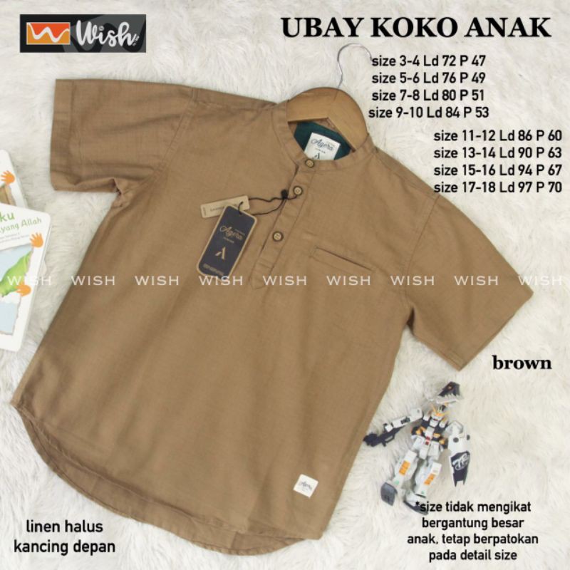 Ubay koko anak