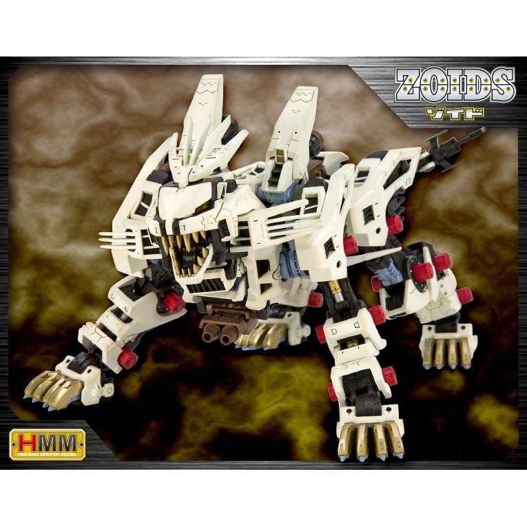 1/72 HMM ZOIDS LIGER ZERO MARKING PLUS Ver. MIB KOTOBUKIYA