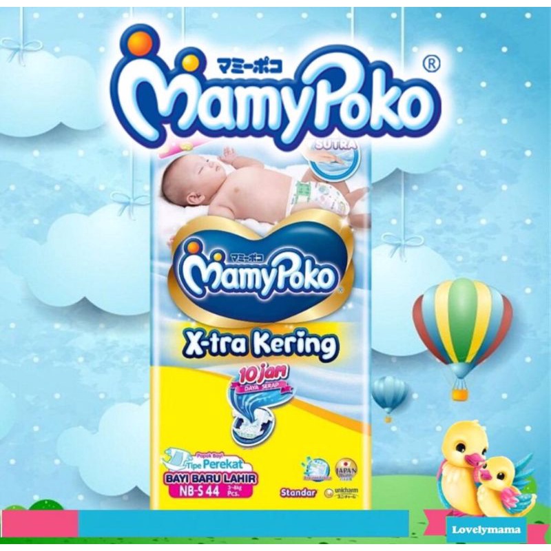 Mamypoko nbs-44 perekat
