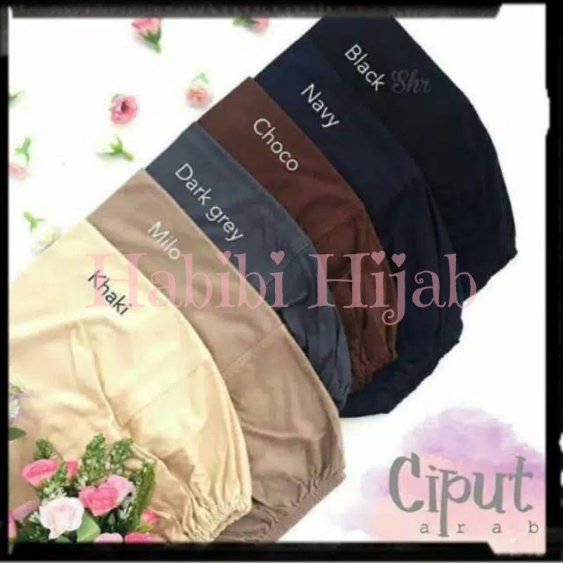 Ciput Kaos Rayon / Inner Basic / Ciput Arab Kaos Rayon Murah