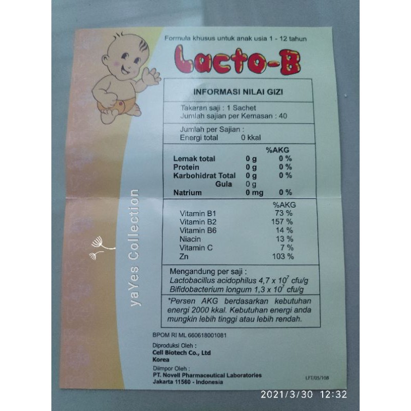 Lacto B Probiotik untuk diare &amp; Pencernaan 1 - 12 tahun anak baby Sachet 1 PCS Serbuk krim Nabati